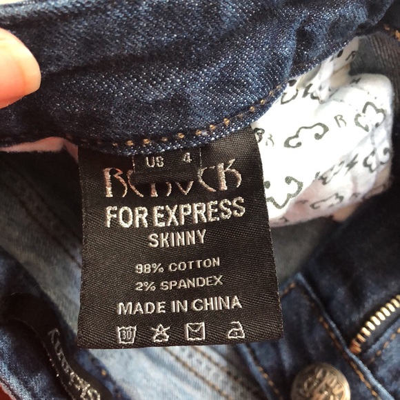 Express Rerock Jeans - Picture 4 of 4
